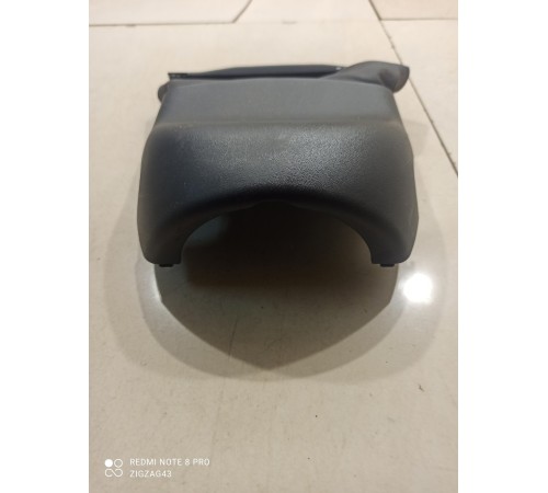 Кожух рулевой колонки