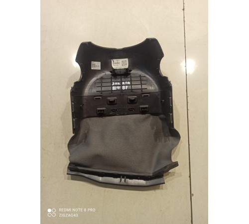 Кожух рулевой колонки