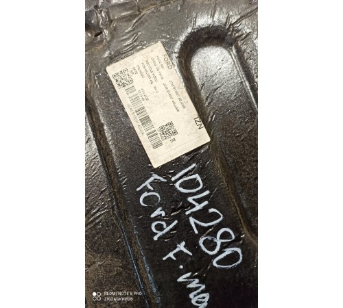 Покрытие пола