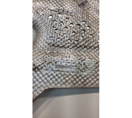 Экран тепловой