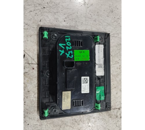 Блок управления