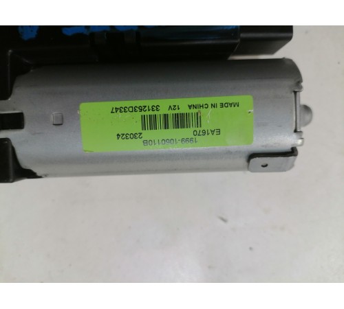 Моторчик люка передний