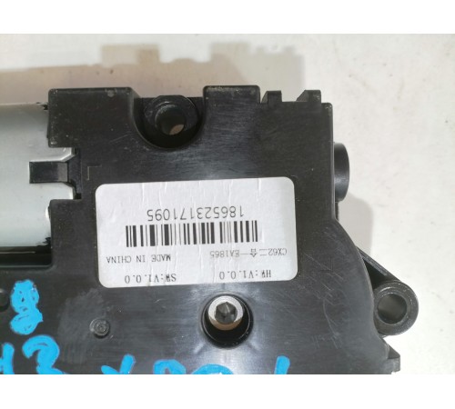 Моторчик люка передний