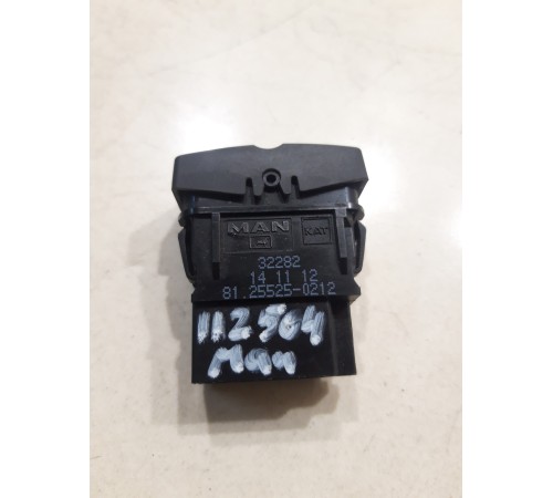 Кнопка поднятия ленивого моста при трогании