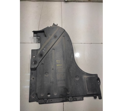 Защита топливного бака(левая)