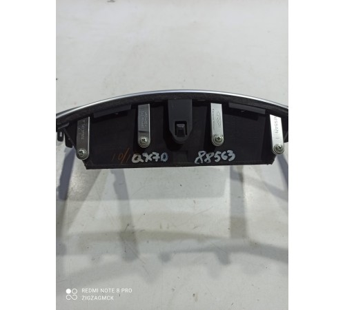 Рамка магнитолы