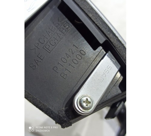 Рамка магнитолы