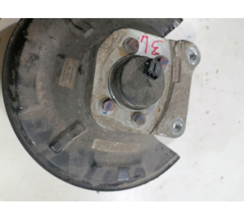 Ступица задняя