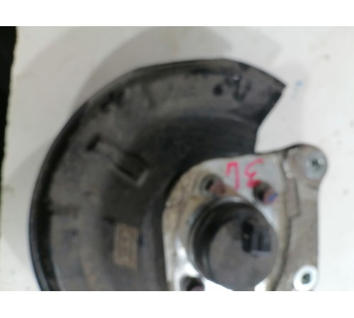 Ступица задняя