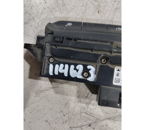 Блок кнопок многофункциональных центральной консоли