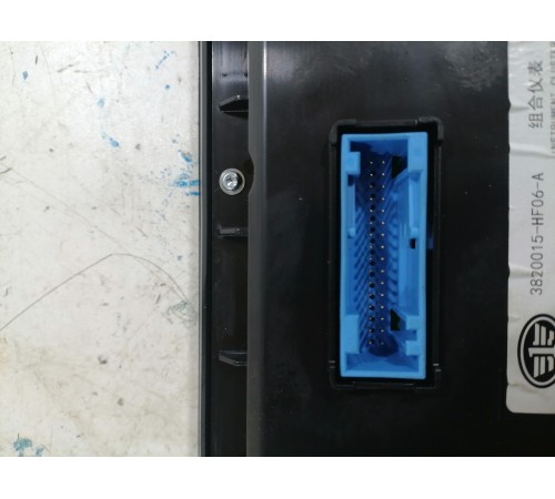 Монитор (дисплей), панель приборов