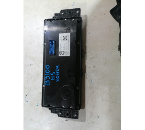 Монитор (дисплей), панель приборов