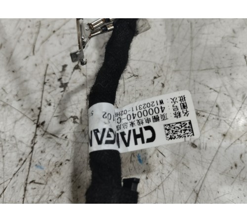 Электропроводка потолка