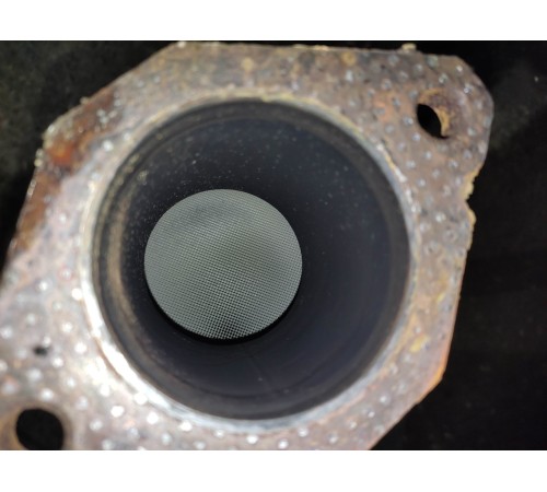 Катализатор