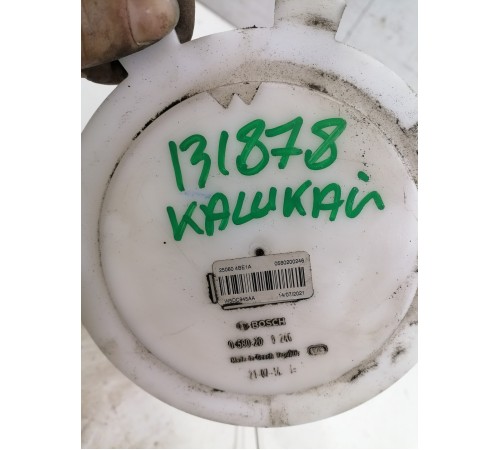 Датчик уровня топлива BOSCH