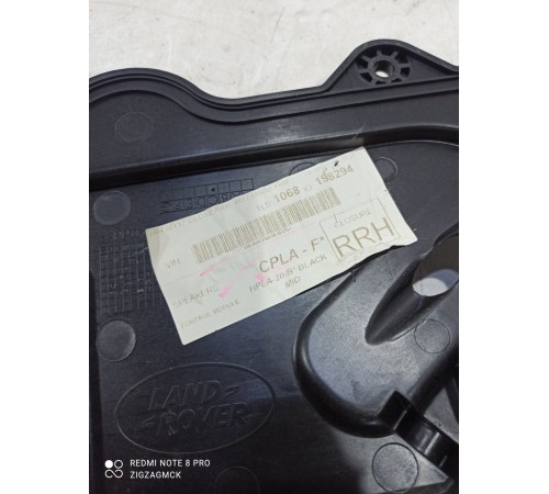 Панель двери задняя правая внутренняя