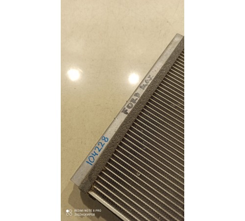 Радиатор кондиционера осушителя