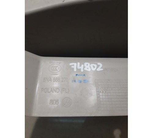 Накладка порога (задняя, правая)