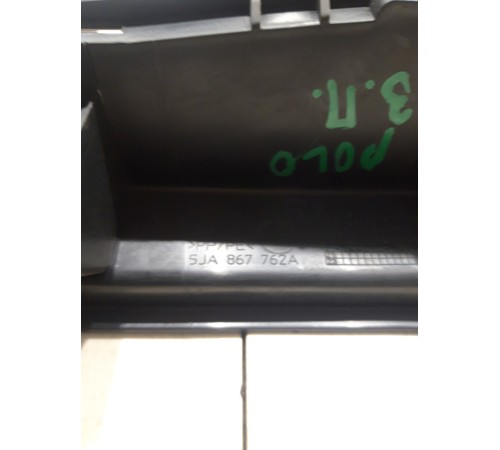 Держатель задней полки (правый)