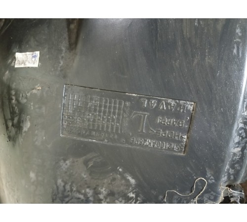 Подкрылок локер передний левый