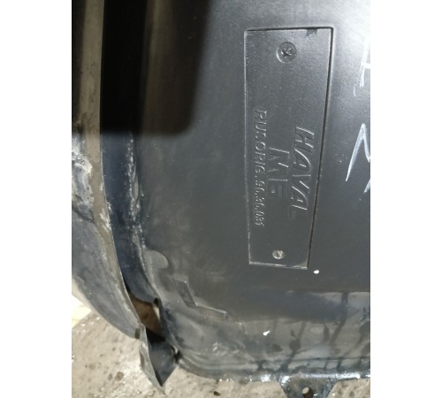 Подкрылок локер передний левый