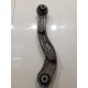 Рычаг подвески (задний, левый, верхний)
