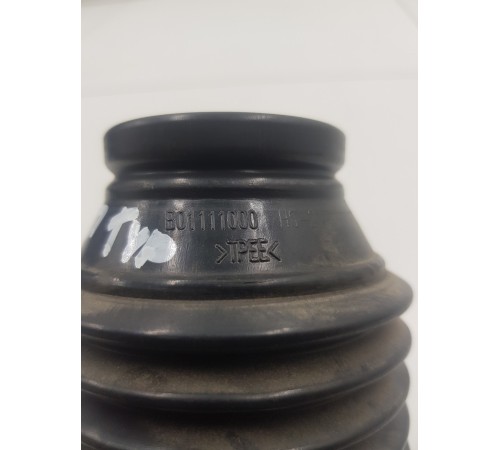 Пыльник переднего амортизатора правый