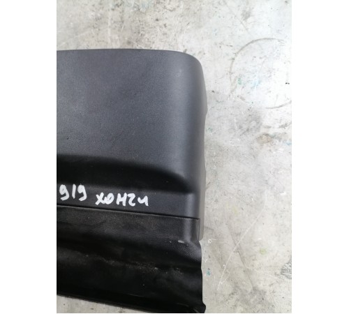 Накладка рулевой колонки верхняя