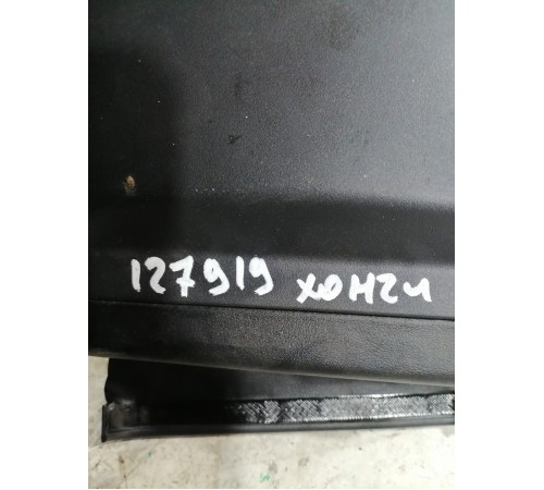 Накладка рулевой колонки верхняя