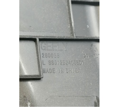 Обшивка багажника левая