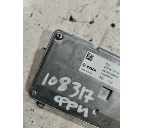 Камера переднего вида фронтальная