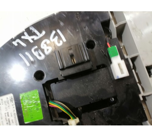 Плафон внутреннего освещения салона передний