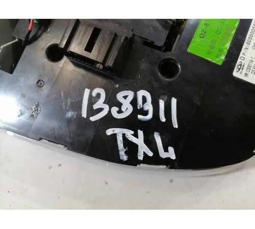 Плафон внутреннего освещения салона передний