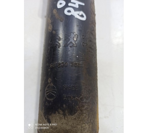 Амортизатор подвески задний