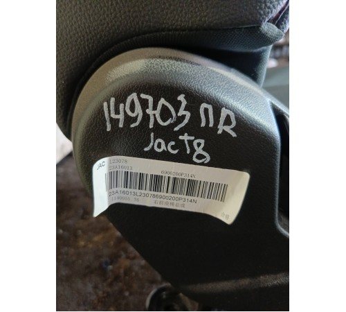 Сиденье переднее правое