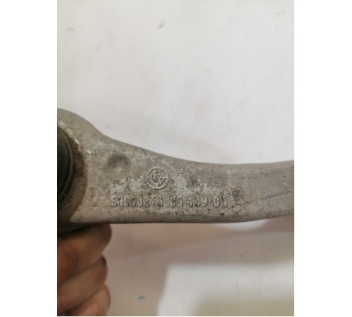 Рычаг подвески задний левый верхний