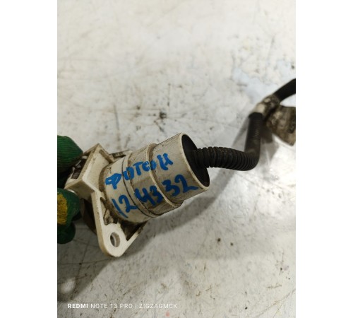 Розетка разъем прицепа