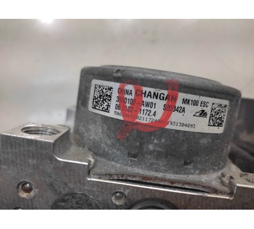 Блок ABS (насос)