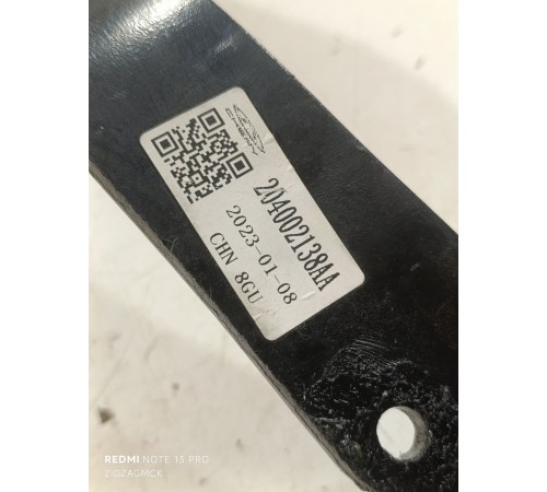 Педаль тормоза