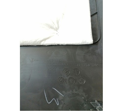 Накладка центральной консоли левая