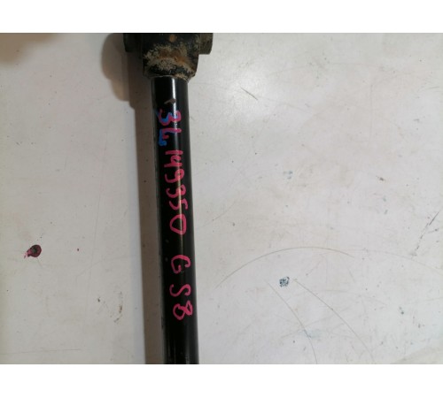 Рычаг подвески задний левый