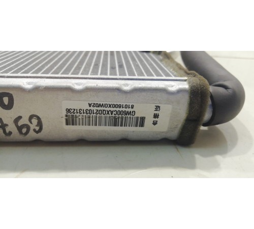 Радиатор отопителя