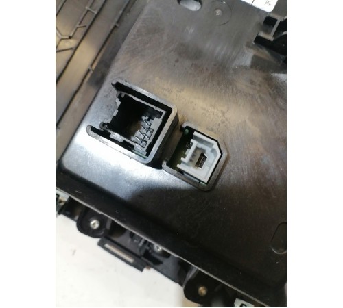 Дисплей информационный