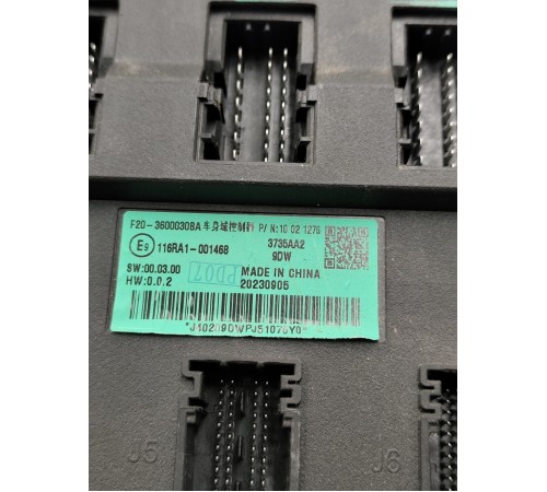 Блок комфорта