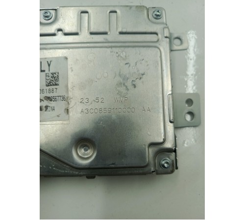 Блок модуль управления информацией о движении