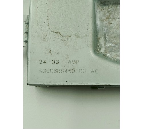 Блок модуль управления информацией о движении