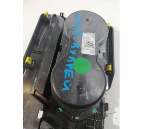 Накладка центральной консоли