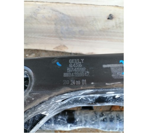 Балка (подрамник) задняя