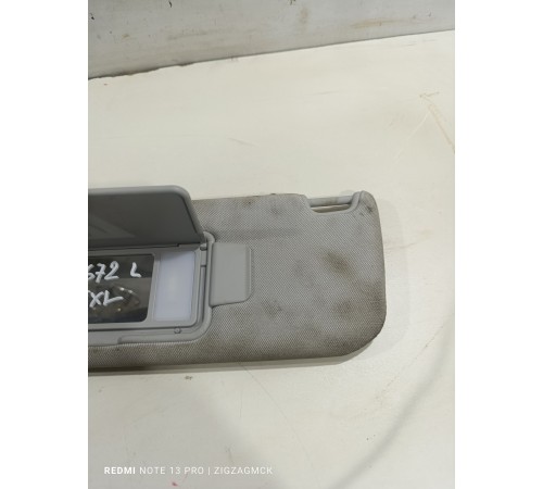 Козырек солнцезащитный левый с подсветкой