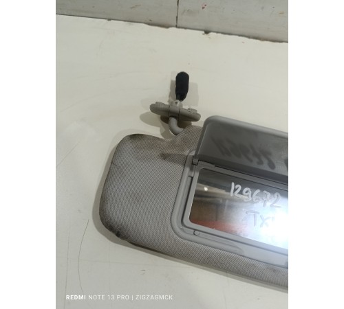 Козырек солнцезащитный левый с подсветкой